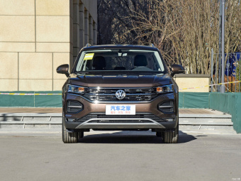 VW Tayron Luxury Connect 280TSI